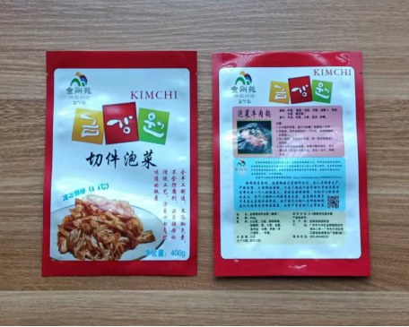 食品包裝袋應(yīng)該如何選擇？(圖1)